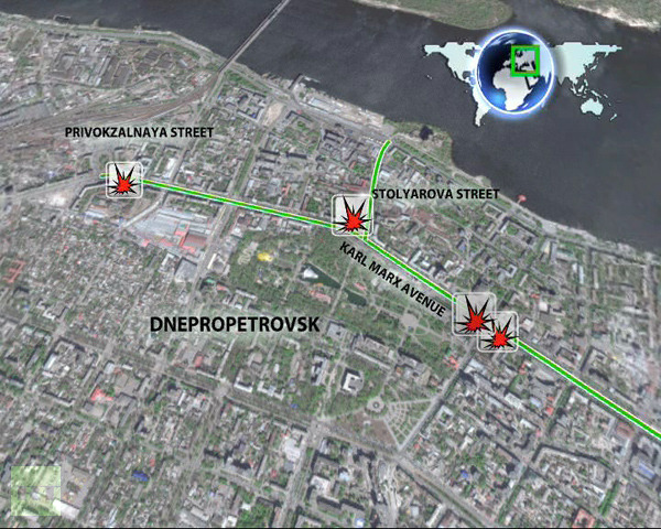 Взрывы в Днепропетровске