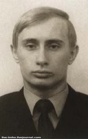 Семейный альбом Путина