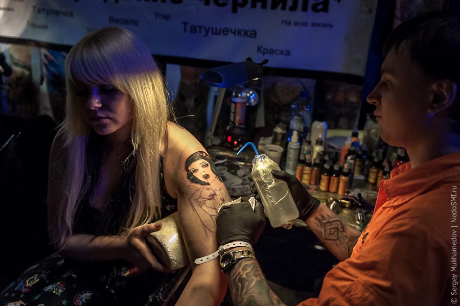 Московский международный съезд татуировщиков