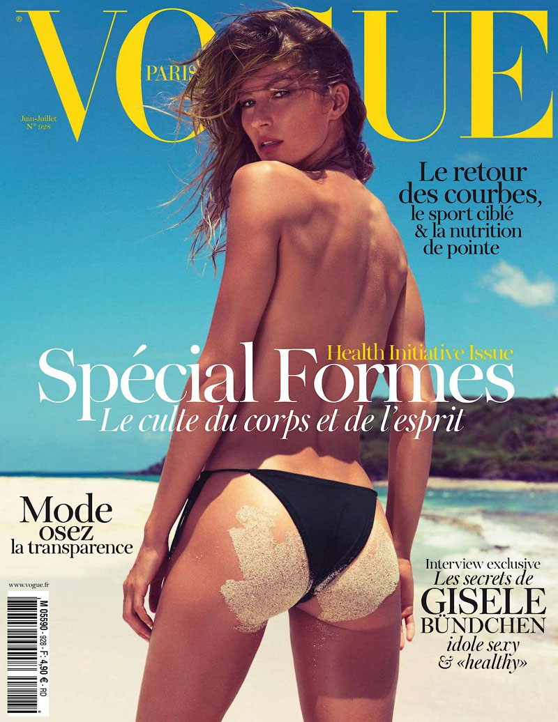 Жизель Бундхен в Vogue Paris, июнь-июль 2012