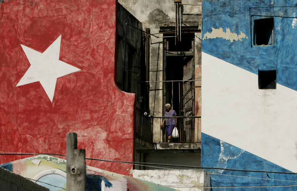 Кубинский флаг