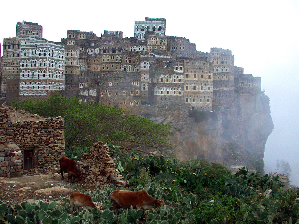 Аль-Хаджара, Йемен.