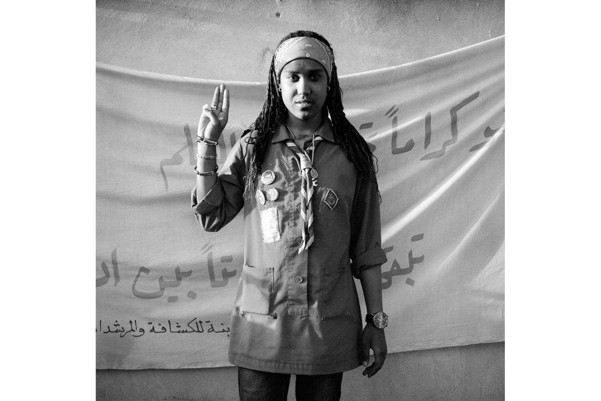 Девушка-скаут из Ливии