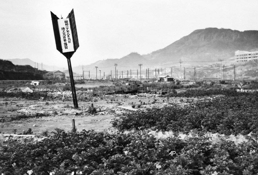 Атомная бомбардировка Хиросимы и Нагасаки