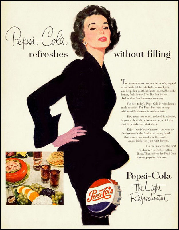 Реклама Pepsi-Cola