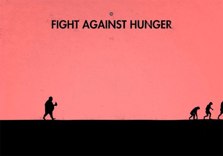12. Борьба с голодом