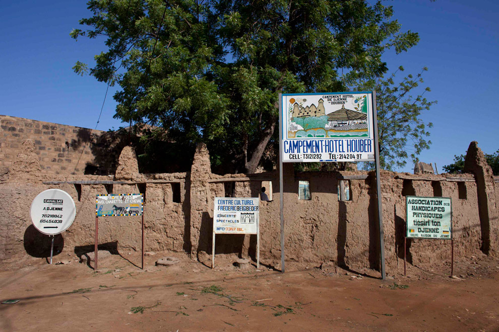 Туризм в Мали