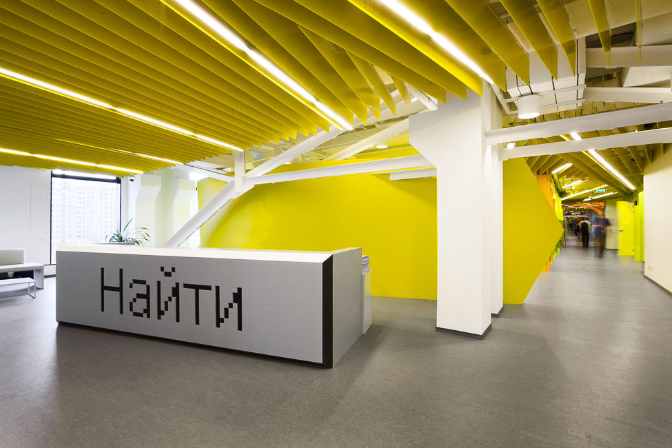Офис Yandex в Санкт-Петербурге