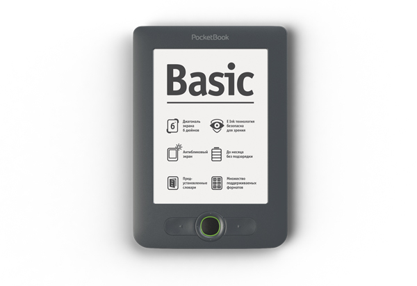 Ридер PocketBook Basic New