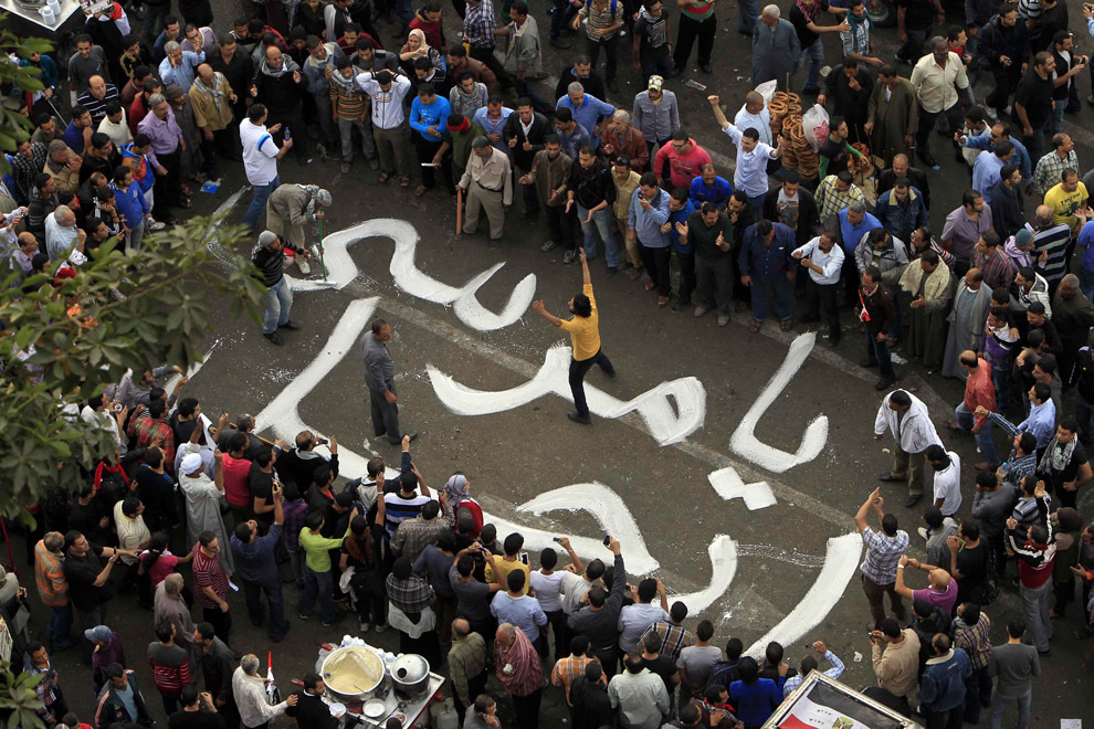 Демонстрации в Египте, ноябрь 2012