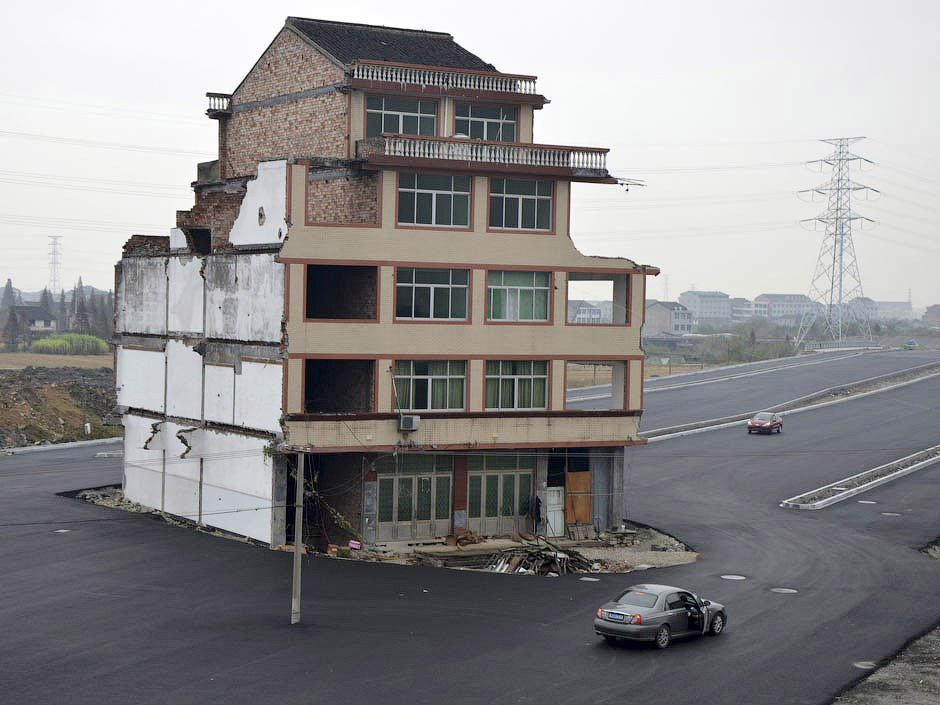 Дом-гвоздь в Китае