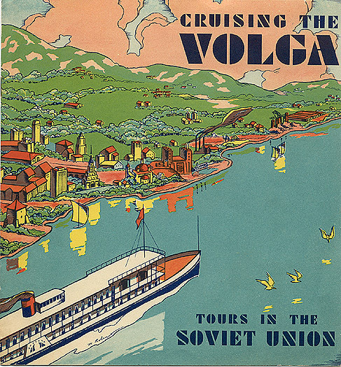 Иностранный туризм в Сталинский СССР 1930-х
