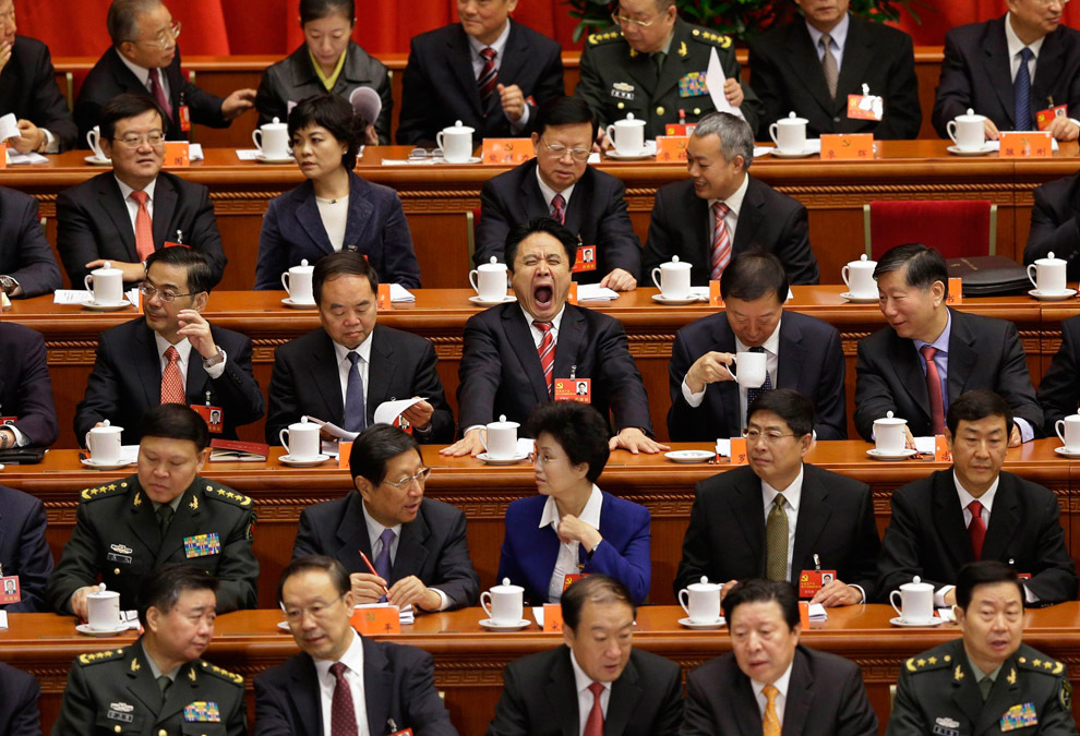 Всекитайский съезд Коммунистической партии Китая 