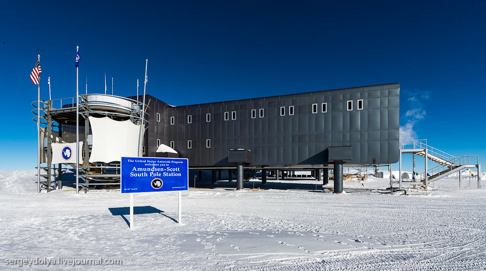 Антарктическая станция