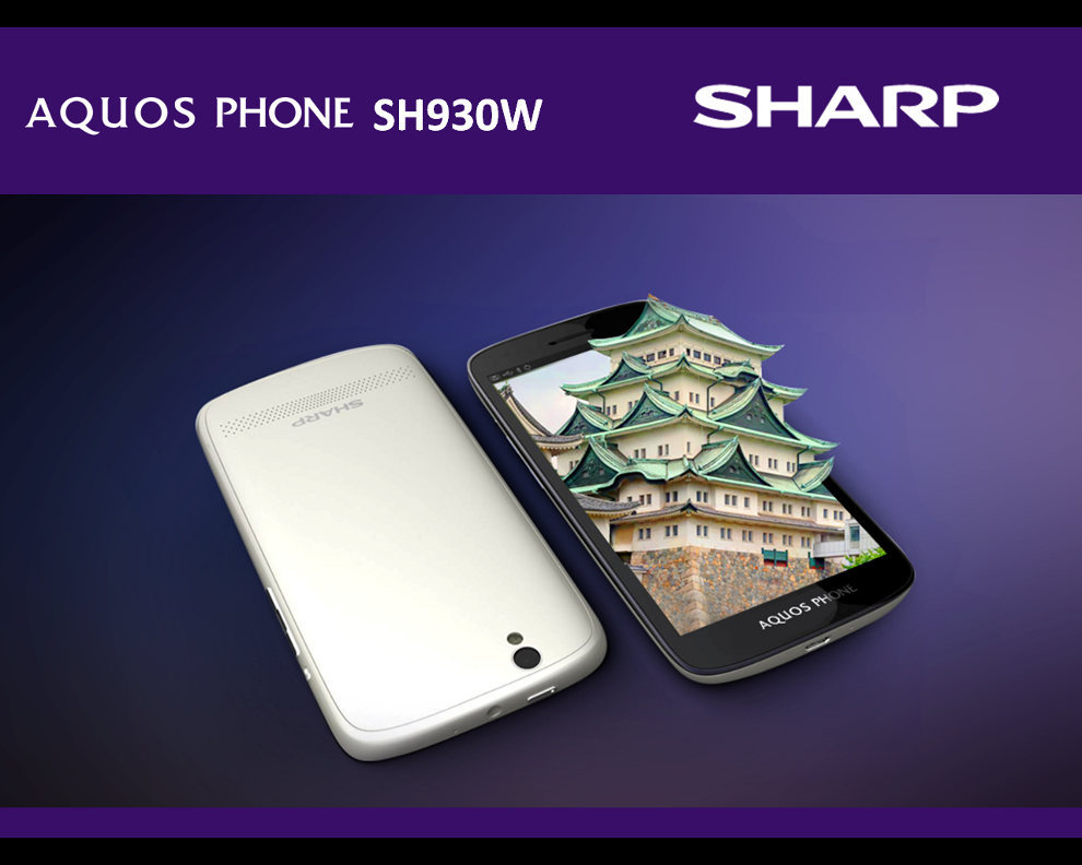 Sharp Aquos Phone SH930W