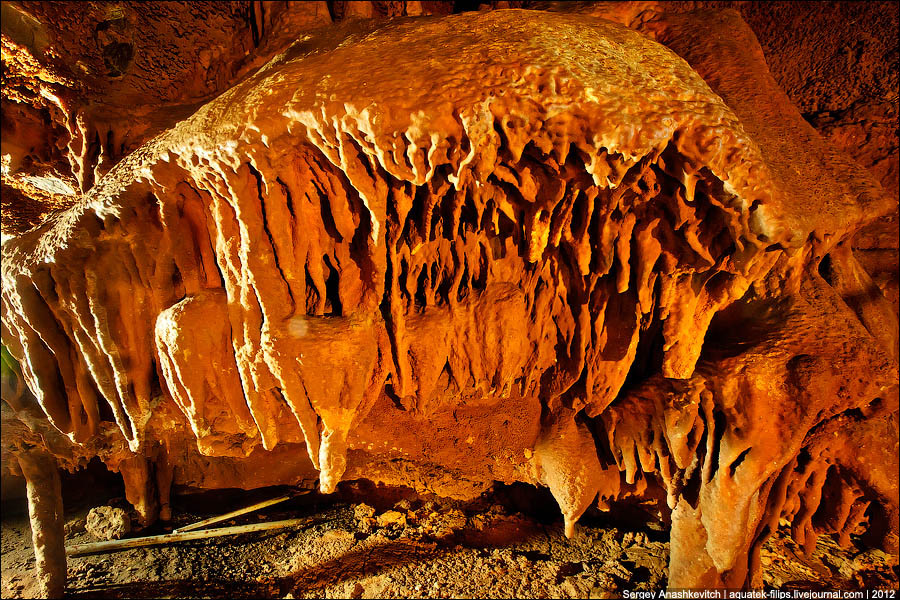 Пещера Ай-Петри