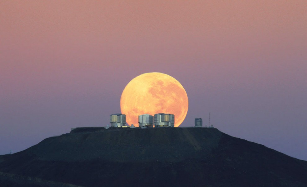 Паранальская обсерватория
