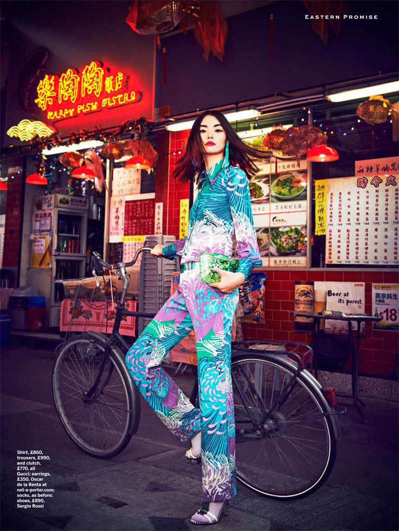 Мяо Бин Си в Stylist Magazine, весна 2013