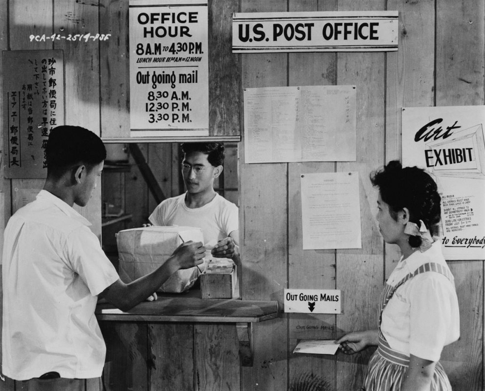 Почтовая служба США