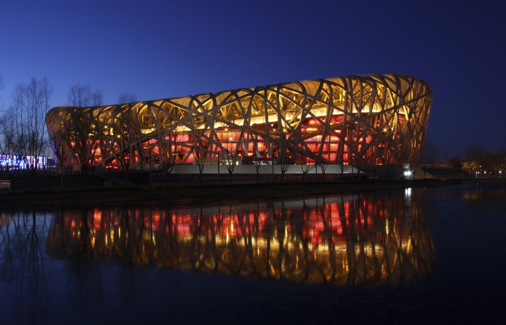 Пекинский национальный стадион