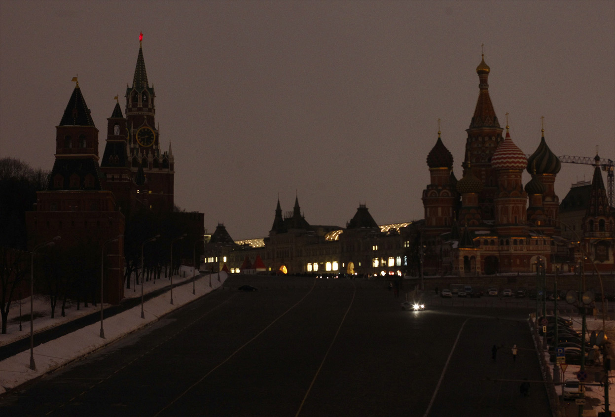 Час земли Москва