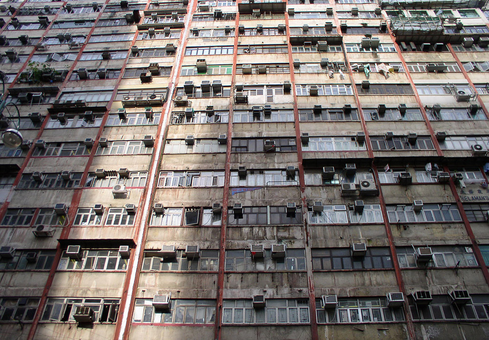 Многоквартирный дом в Гонконге