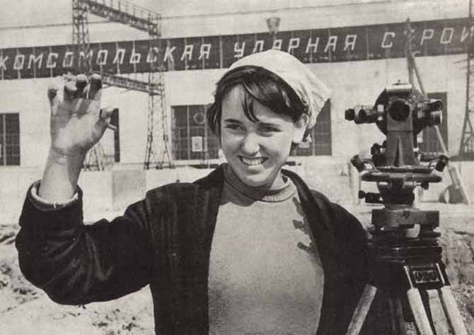 Советская женщина