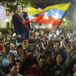 Скорбь народа Венесуэлы