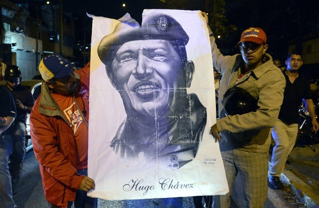 Траур по Чавесу