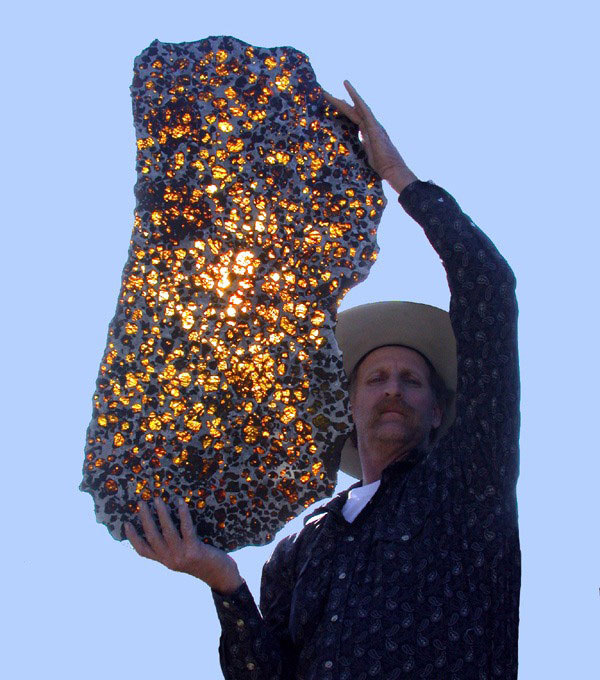 Метеорит Fukang