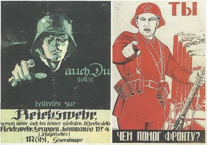 Плакаты СССР и нацистской Германии