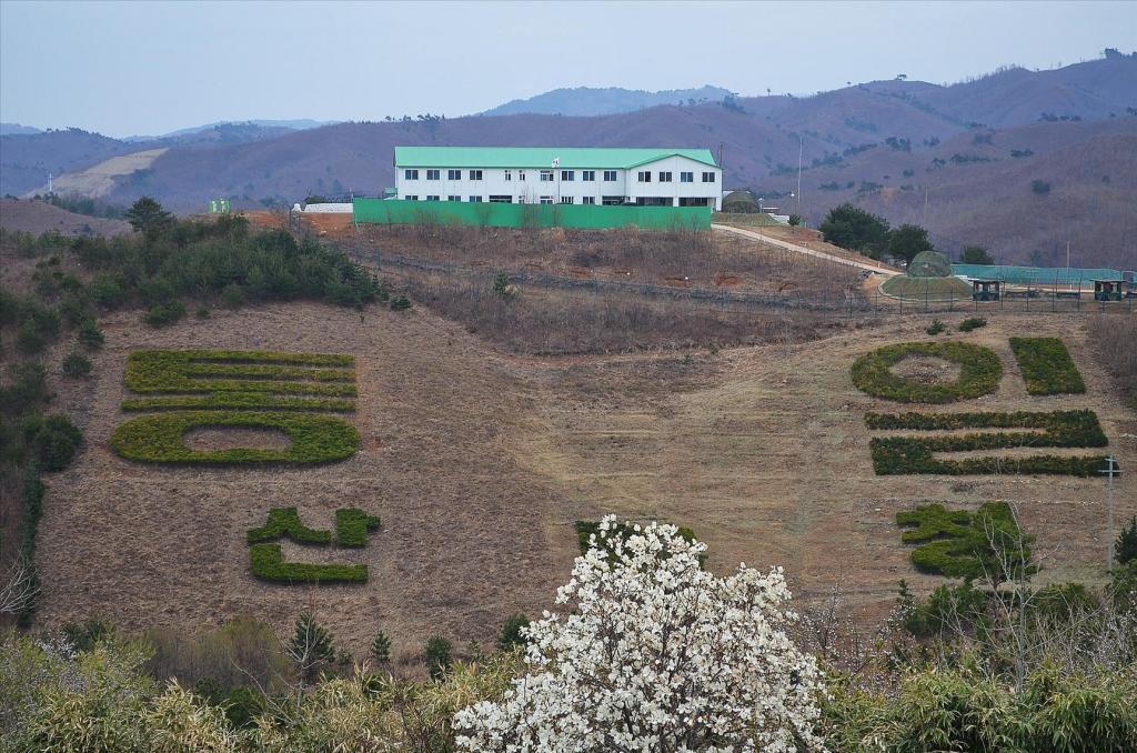 Граница Северной Кореи