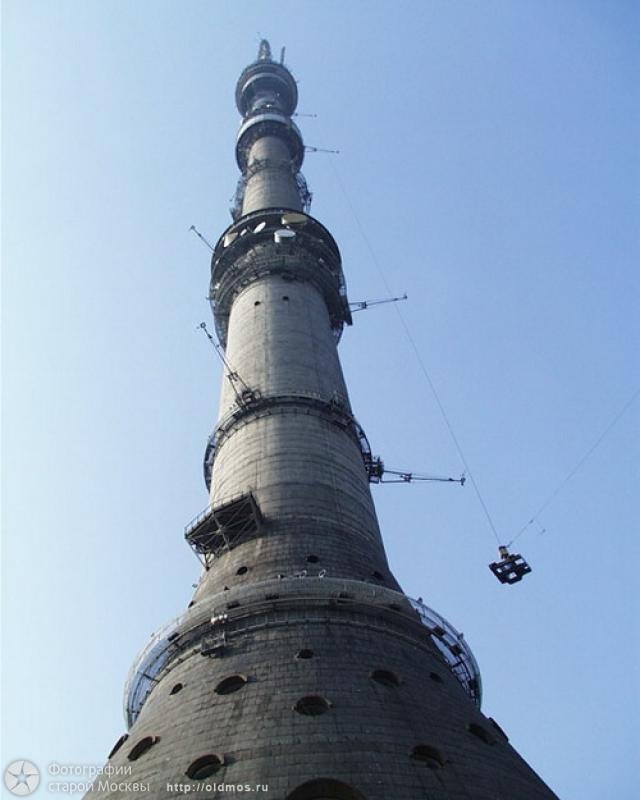 Строительство Останкинской башни