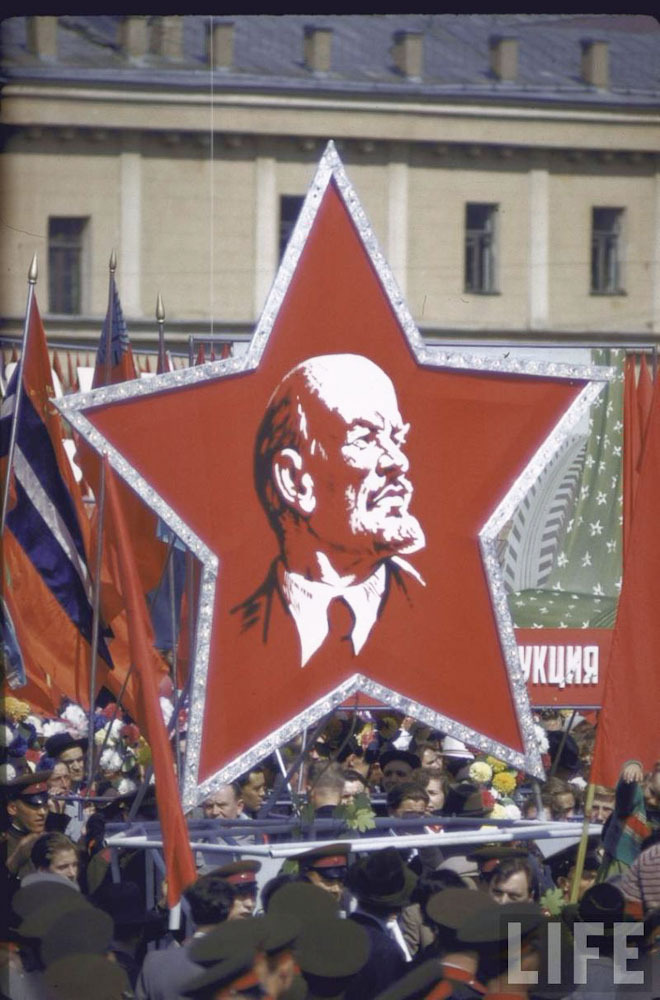 1 мая в СССР