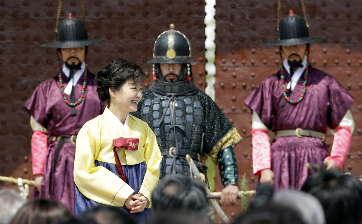 Президент Южной Кореи Пак Кын Хе