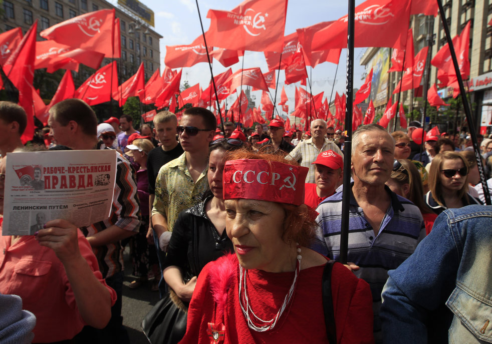 1 мая, День международной солидарности трудящихся 