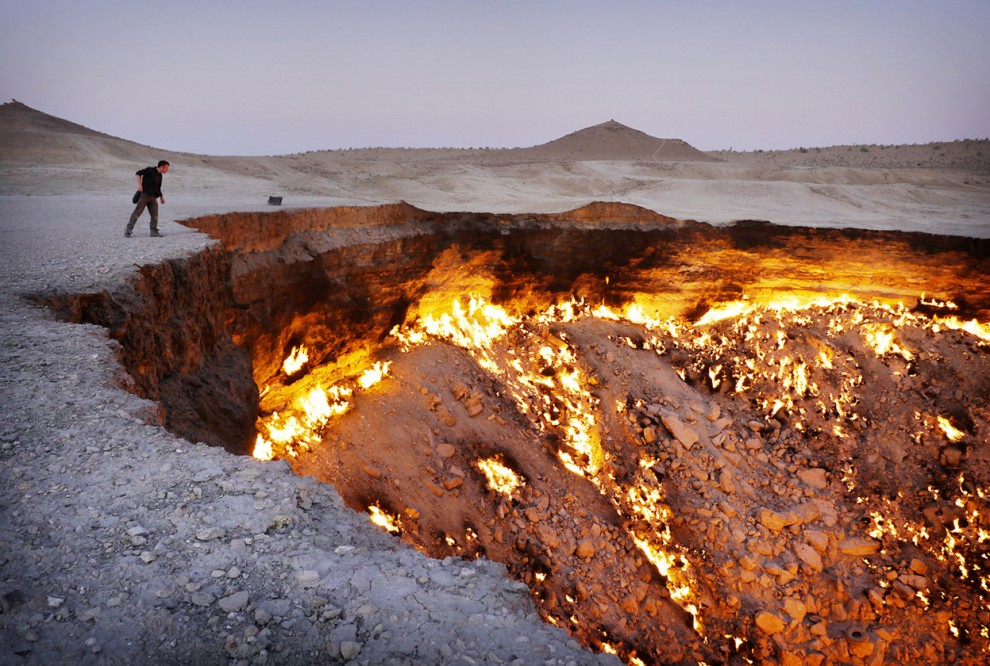 Газовый кратер Дарваза 