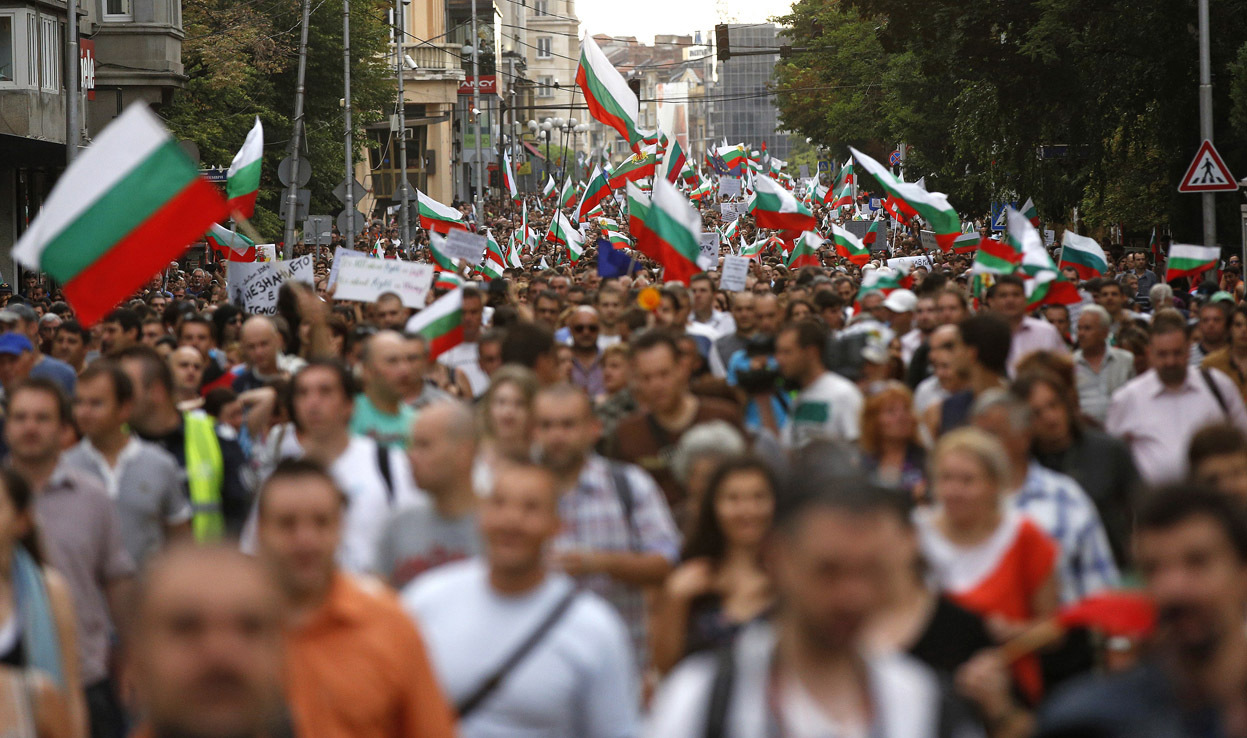 Демонстрация в Болгарии