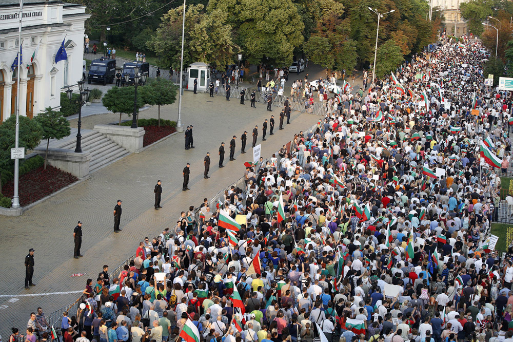 Демонстрация в Болгарии