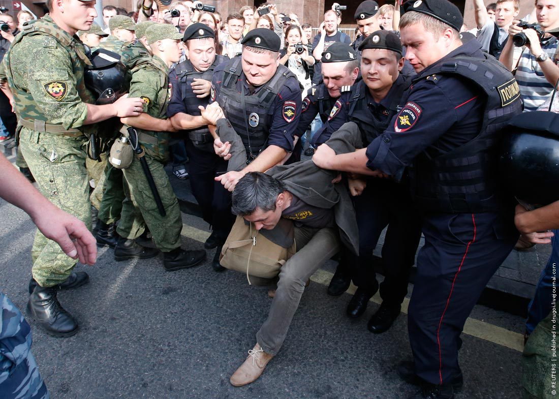 Акция за Навального