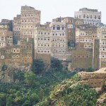 Йемен, который мы потеряли: горные города и крепости