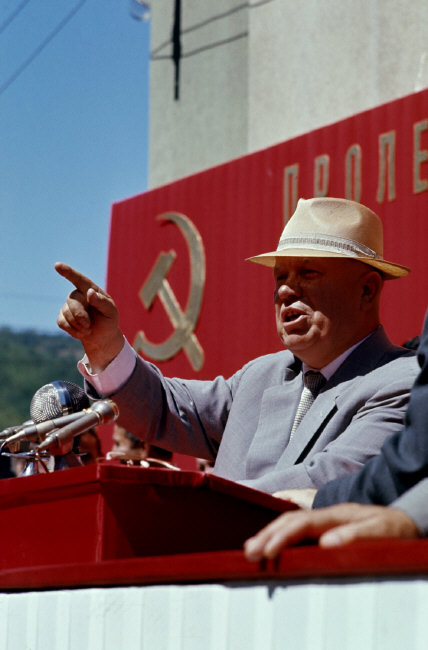 СССР в 1963 году