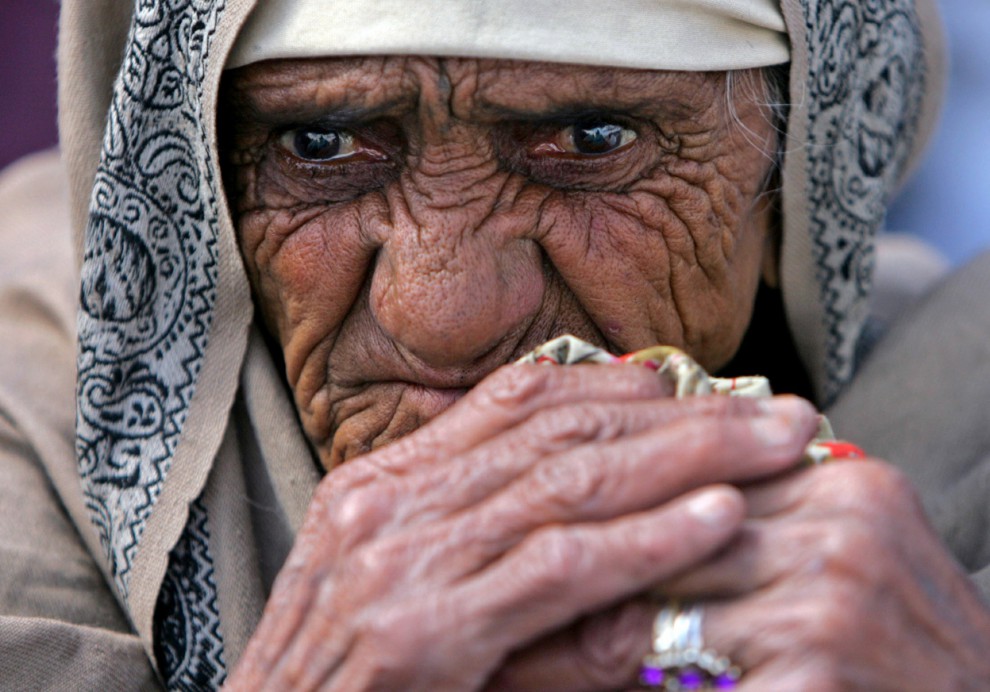 Афганская женщина