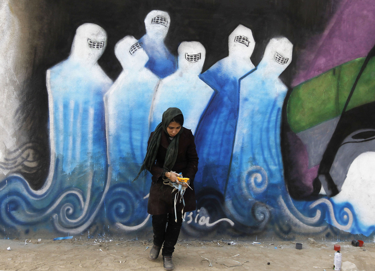 Афганское граффити