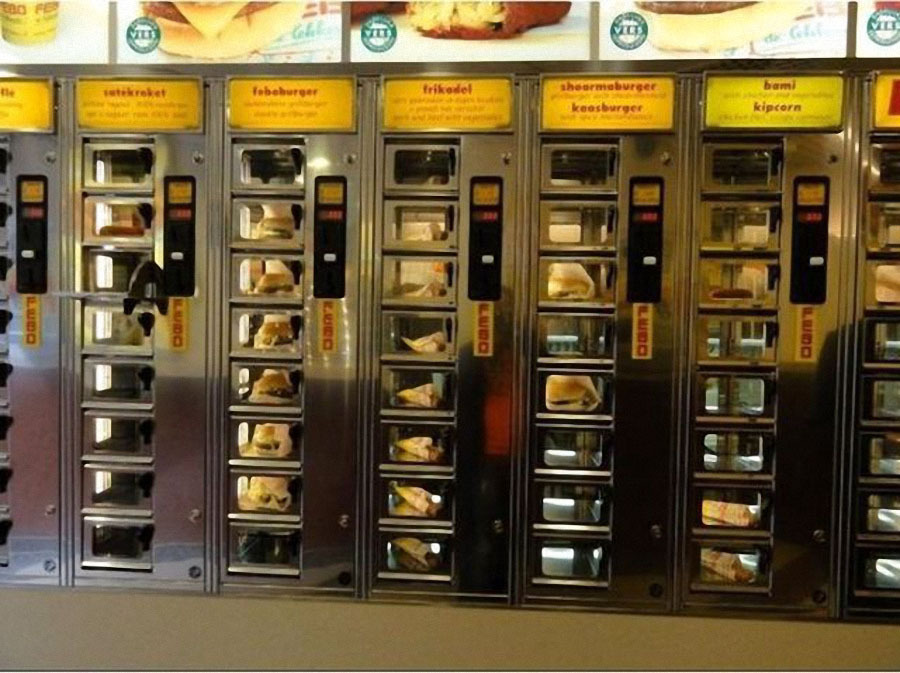 Как обмануть автомат с едой uvenco