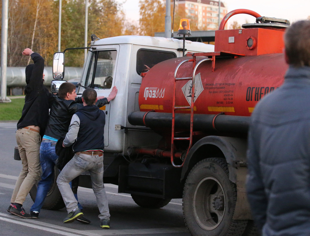 Беспорядки в Бирюлево