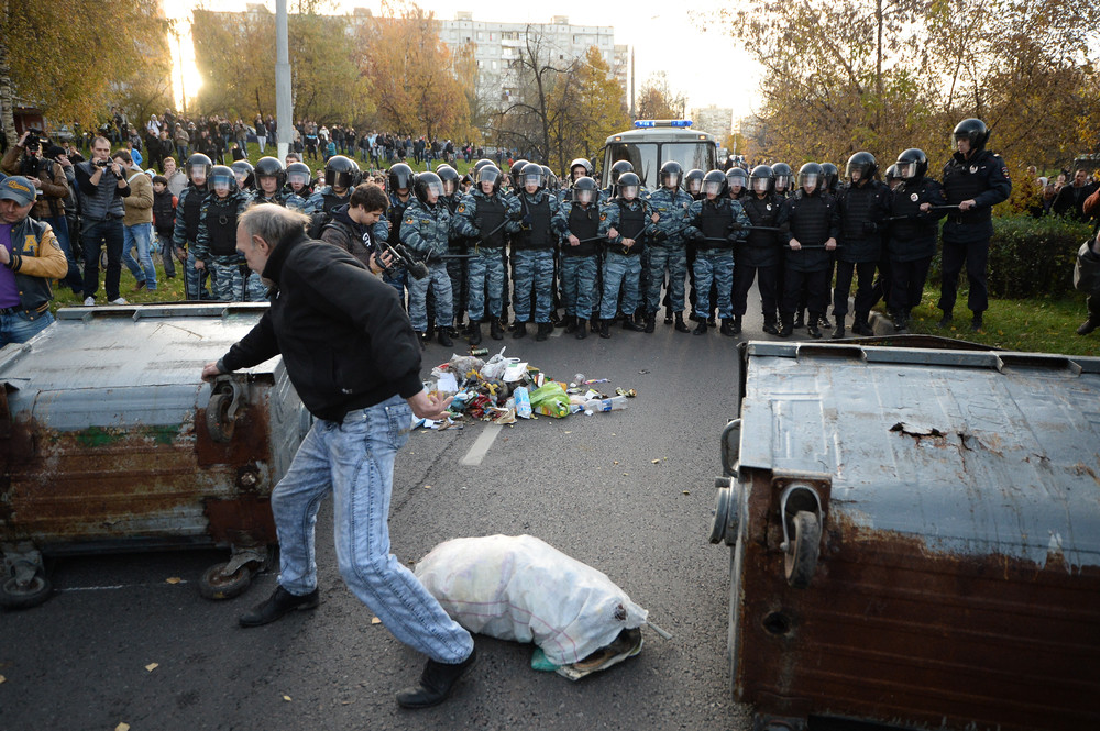 Беспорядки в Бирюлево