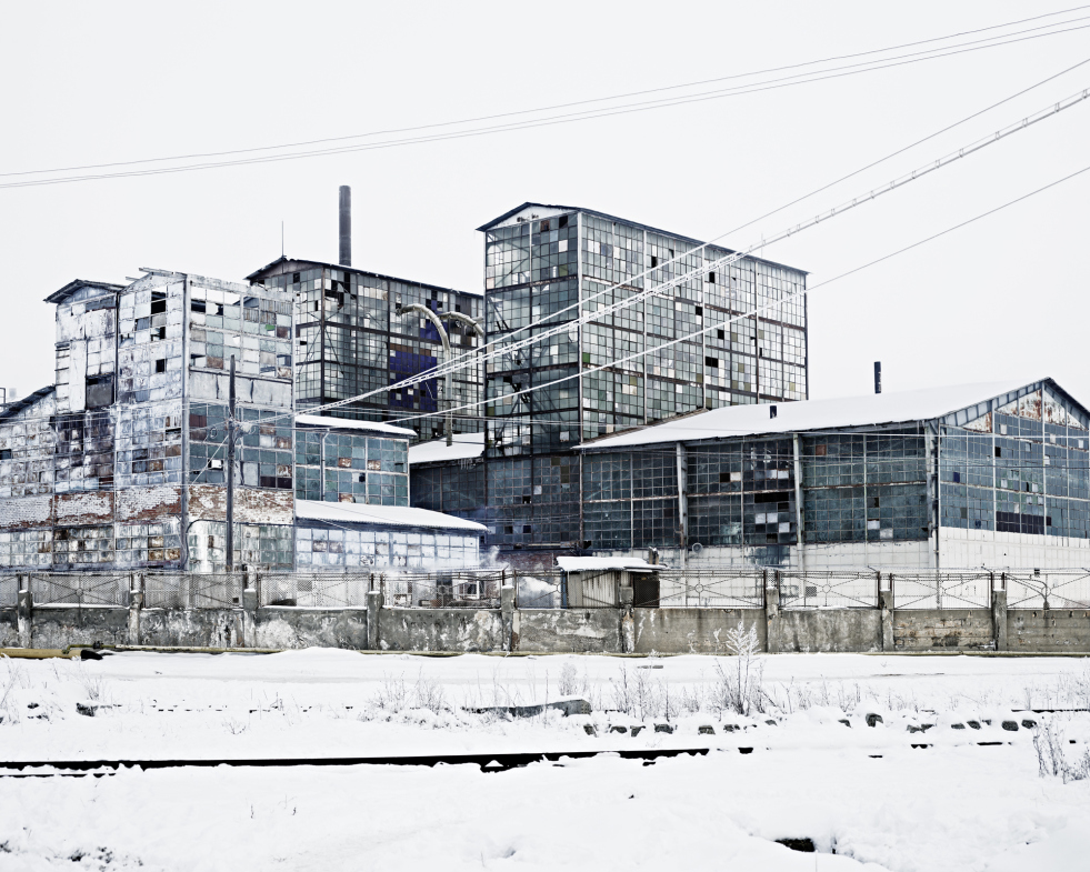 Завод по производству натрия 