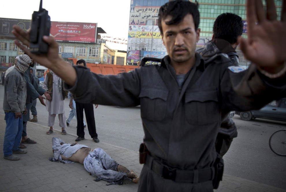 Афганский полицейский