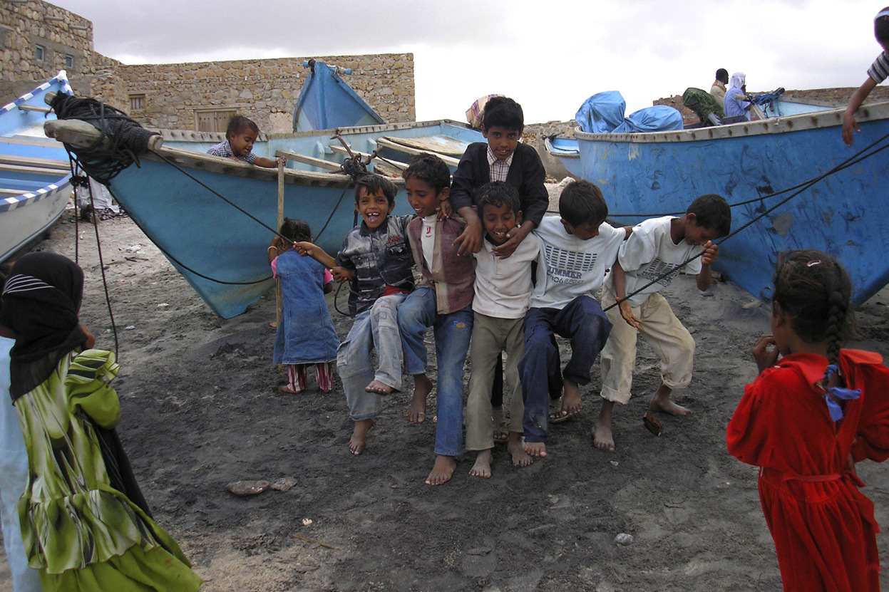 Йеменские дети